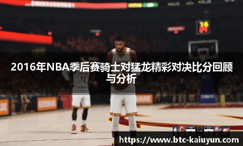 开云