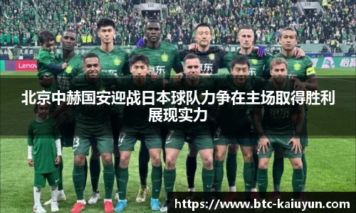 开云体育官网平台
