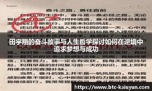 开云