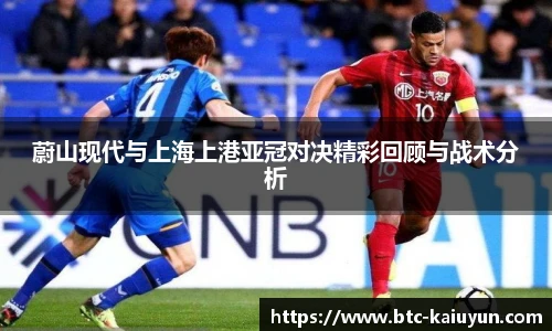 开云体育官网